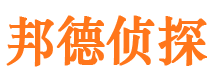 南市外遇出轨调查取证